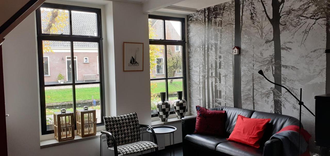 It Loazjemint Apartment Oostermeer