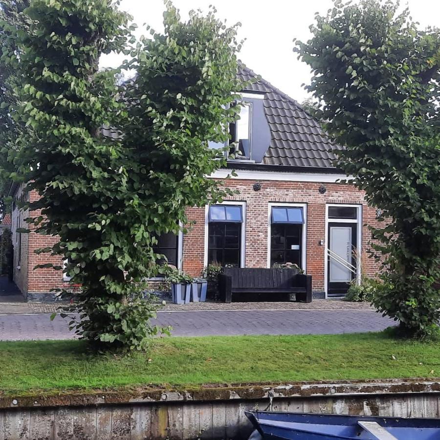 It Loazjemint Apartment *